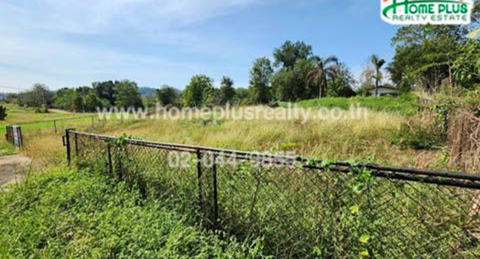 For sale land in Nong Phai, Phetchabun