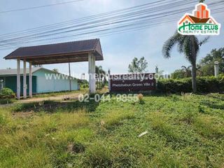 For sale land in Nong Phai, Phetchabun