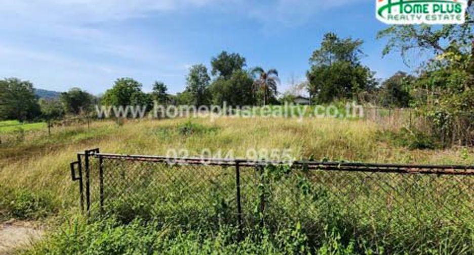 For sale land in Nong Phai, Phetchabun