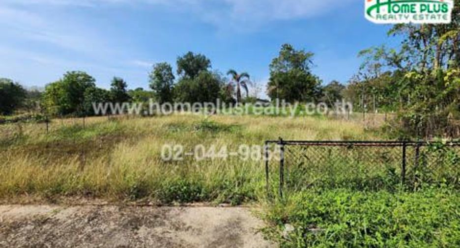 For sale land in Nong Phai, Phetchabun