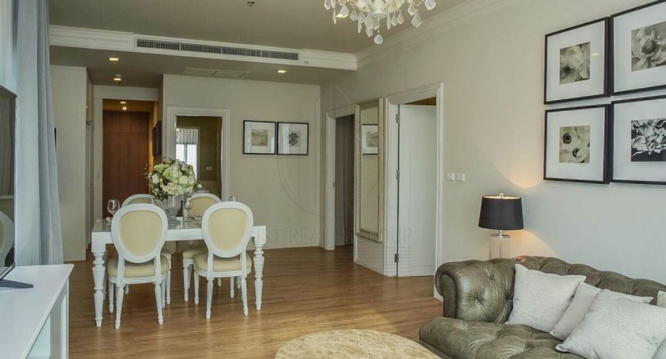 À vendre 2 chambres condo à Khlong Toei, Bangkok