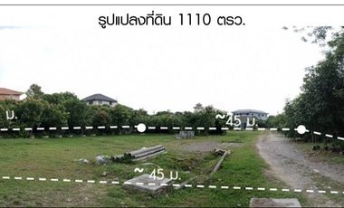 Grundstück zum Kauf in Mueang Samut Prakan, Samut Prakan