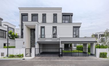 For sale 5 ベッドルーム house in Saphan Sung, Bangkok