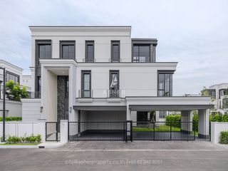 Casa en venta de 5 habitaciones en Saphan Sung, Bangkok
