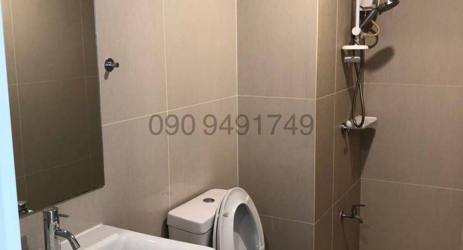 Wohnung zur Miete mit 1 Zimmer in Bang Khae, Bangkok