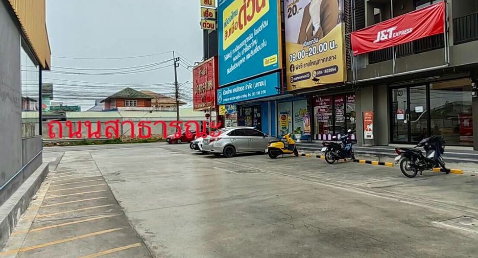 For sale 2 bed retail Space in Bang Yai, Nonthaburi