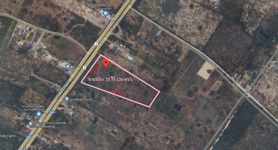 For sale land in Mueang Prachuap Khiri Khan, Prachuap Khiri Khan