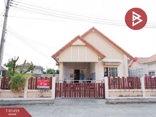 For sale 2 Beds house in Phra Phutthabat, Saraburi