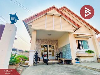 For sale 2 bed house in Phra Phutthabat, Saraburi