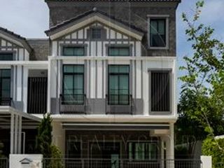 For rent 3 ベッドルーム townhouse in Bang Phli, Samut Prakan