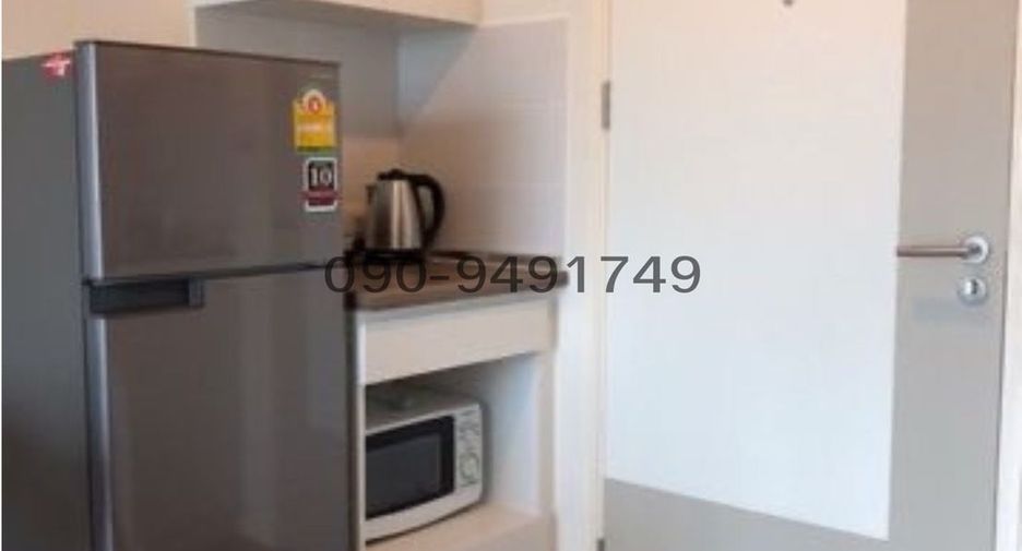 For rent 1 bed condo in Chatuchak, Bangkok