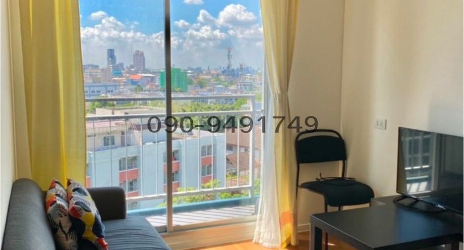 For rent 1 bed condo in Chatuchak, Bangkok