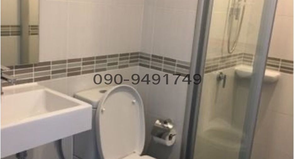 For rent 1 bed condo in Chatuchak, Bangkok