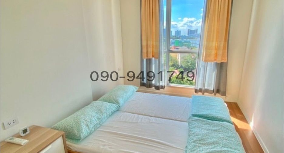 For rent 1 bed condo in Chatuchak, Bangkok