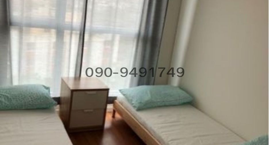 For rent 1 bed condo in Chatuchak, Bangkok