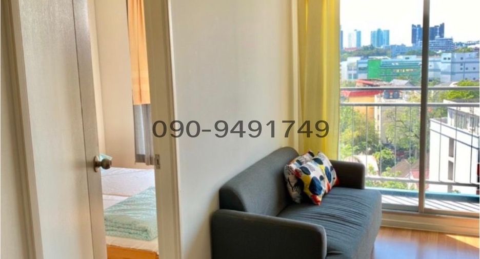 For rent 1 bed condo in Chatuchak, Bangkok