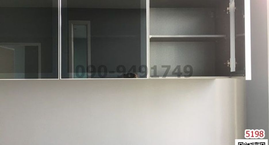 ให้เช่า 1 เตียง คอนโด ใน บางนา, กรุงเทพฯ