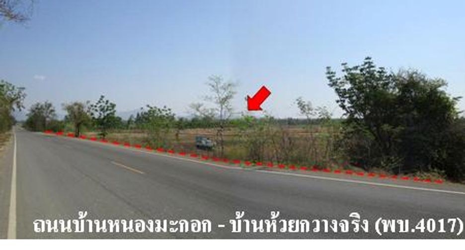 Grundstück zum Kauf in Ban Lat, Phetchaburi