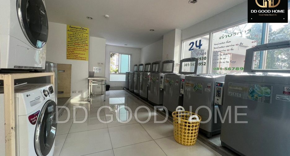 For sale 1 bed condo in Mueang Nonthaburi, Nonthaburi