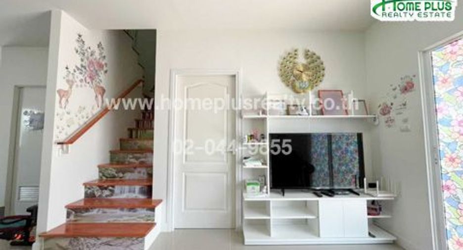 For sale 4 bedrooms townhouse in Bang Yai, Nonthaburi