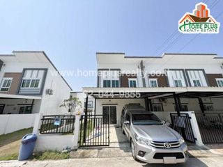 For sale 4 bedrooms townhouse in Bang Yai, Nonthaburi