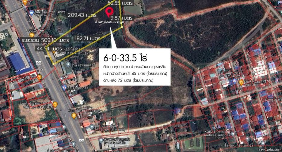 For sale land in Mueang Nakhon Ratchasima, Nakhon Ratchasima