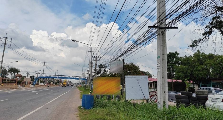 For sale land in Mueang Nakhon Ratchasima, Nakhon Ratchasima