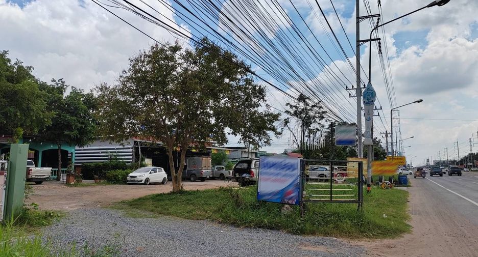 For sale land in Mueang Nakhon Ratchasima, Nakhon Ratchasima