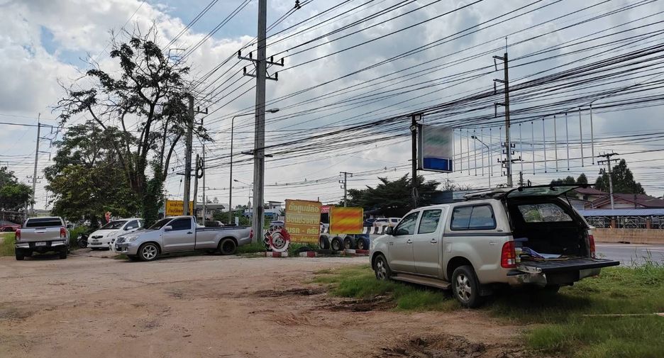 For sale land in Mueang Nakhon Ratchasima, Nakhon Ratchasima