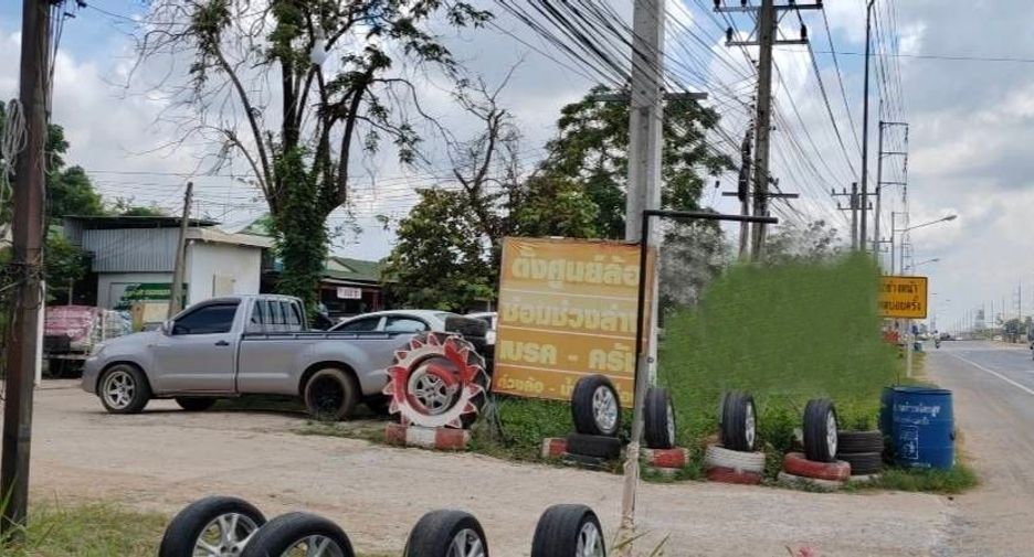 For sale land in Mueang Nakhon Ratchasima, Nakhon Ratchasima