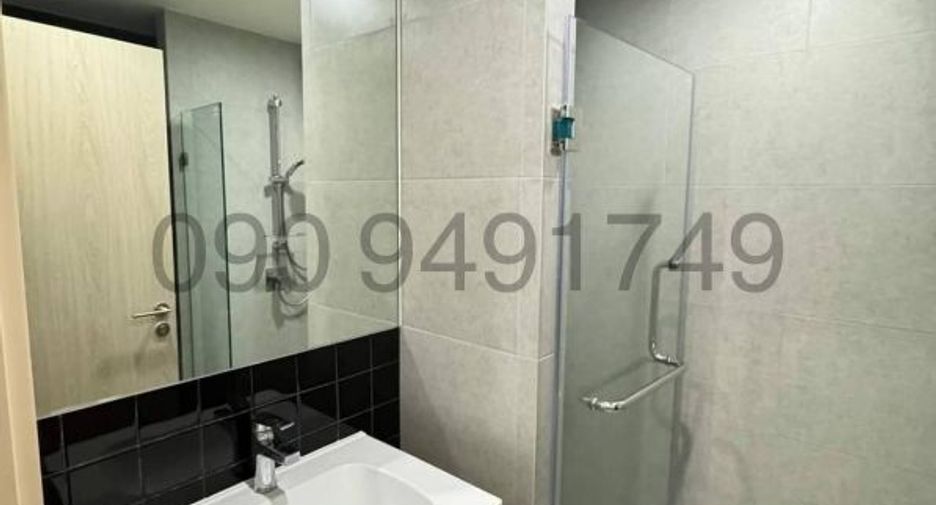 For sale 1 bed condo in Pak Kret, Nonthaburi