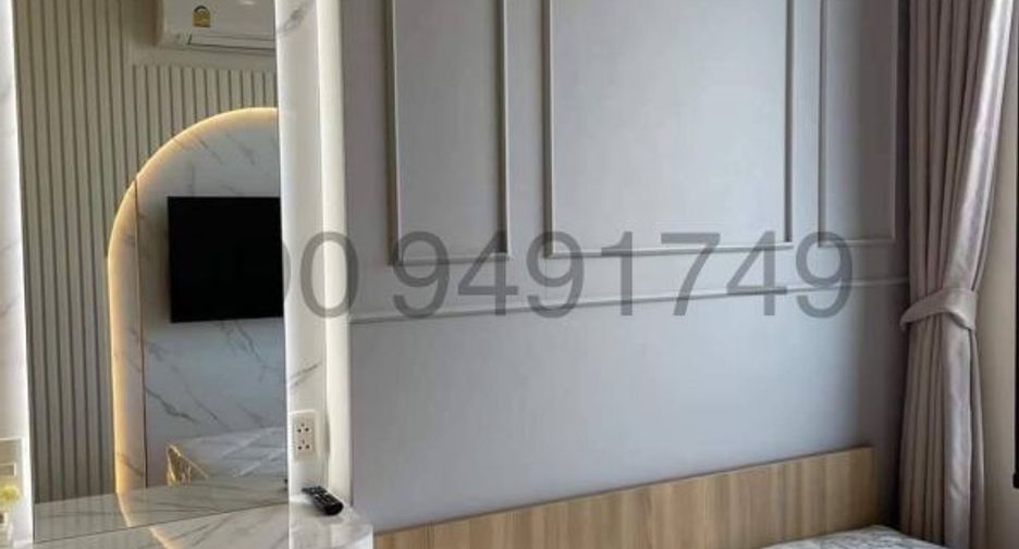 For sale 1 bed condo in Pak Kret, Nonthaburi