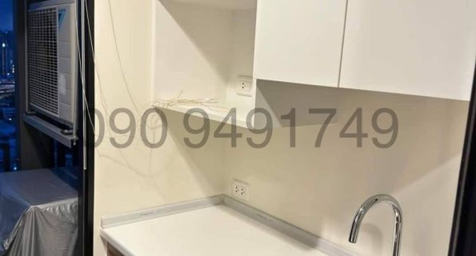 For sale 1 bed condo in Pak Kret, Nonthaburi