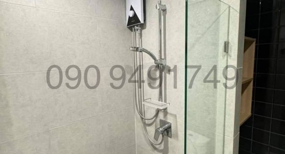 For sale 1 bed condo in Pak Kret, Nonthaburi