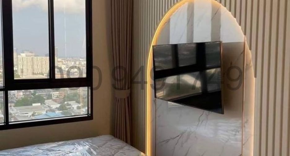 For sale 1 bed condo in Pak Kret, Nonthaburi
