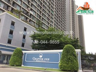 For sale 1 bed condo in Rat Burana, Bangkok