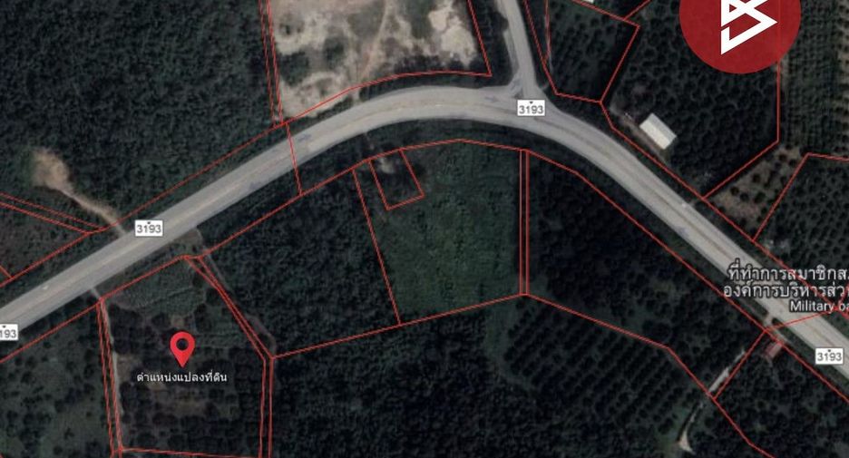 For sale land in Pong Nam Ron, Chanthaburi