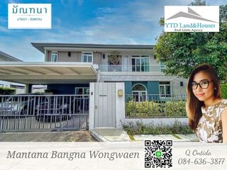 For sale 4 bed house in Prawet, Bangkok