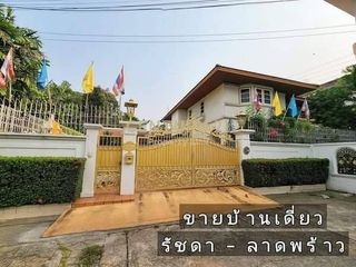 For sale 5 bed house in Din Daeng, Bangkok