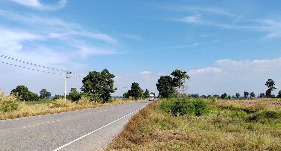 Grundstück zum Kauf in Chakkarat, Nakhon Ratchasima