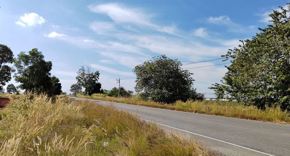 Grundstück zum Kauf in Chakkarat, Nakhon Ratchasima