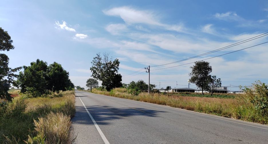 Grundstück zum Kauf in Chakkarat, Nakhon Ratchasima
