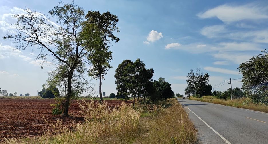 Grundstück zum Kauf in Chakkarat, Nakhon Ratchasima