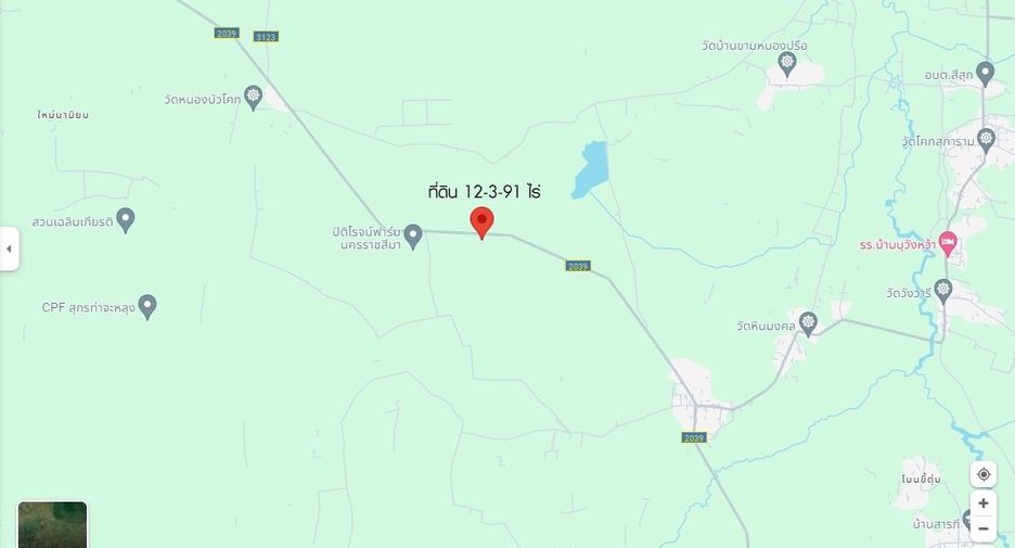 Grundstück zum Kauf in Chakkarat, Nakhon Ratchasima