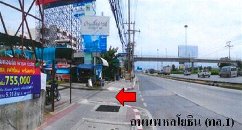 Apartment zum Kauf mit Studio in Khlong Luang, Pathum Thani