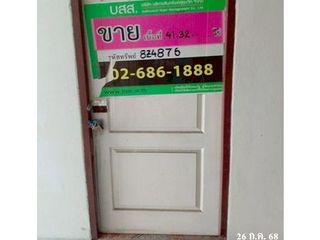 Продажа студия апартаменты в Khlong Luang, Патумтани