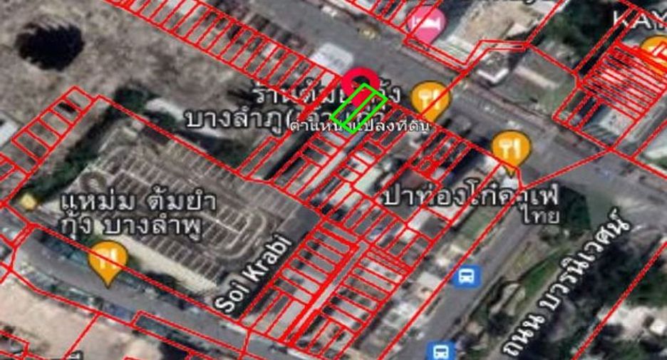 Local comercial en venta en Phra Nakhon, Bangkok