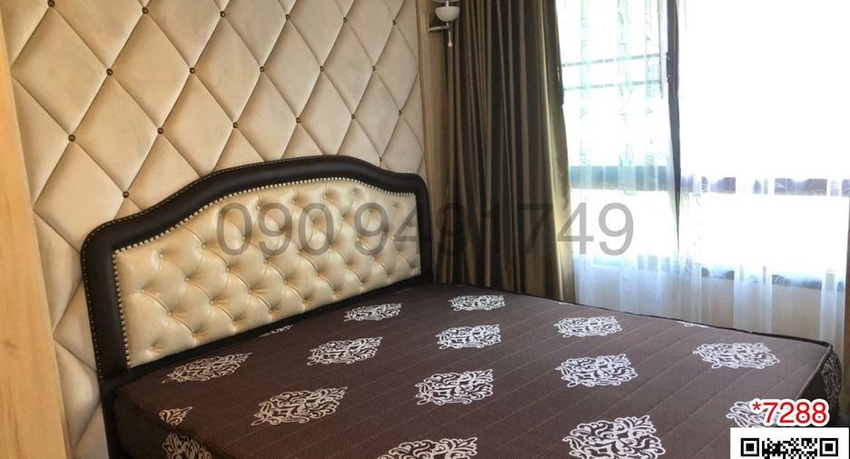 ให้เช่า 2 ห้องนอน คอนโด ใน ลาดกระบัง, กรุงเทพฯ