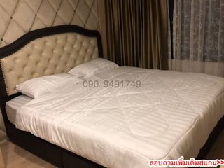 For sale 2 Beds condo in Lat Krabang, Bangkok