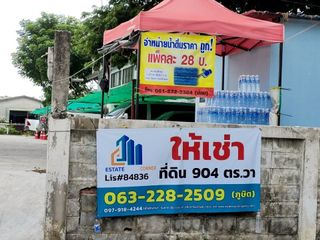 For rent land in Bang Bua Thong, Nonthaburi